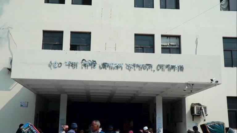 গোপালগঞ্জে ট্রাকের ধাক্কায় তিন মোটরসাইকেল আরোহী নিহত
