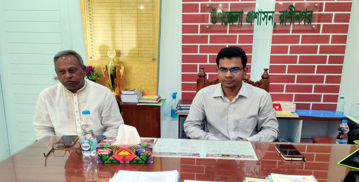 রাণীনগরে ঘূর্ণিঝড় ‘মোখা’ মোকাবেলায় জরুরী সভা