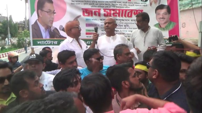 বিএনপির দলীয় কার্যালয়ের সামনে জনসমাবেশ ও ককটেল বিস্ফোরণ