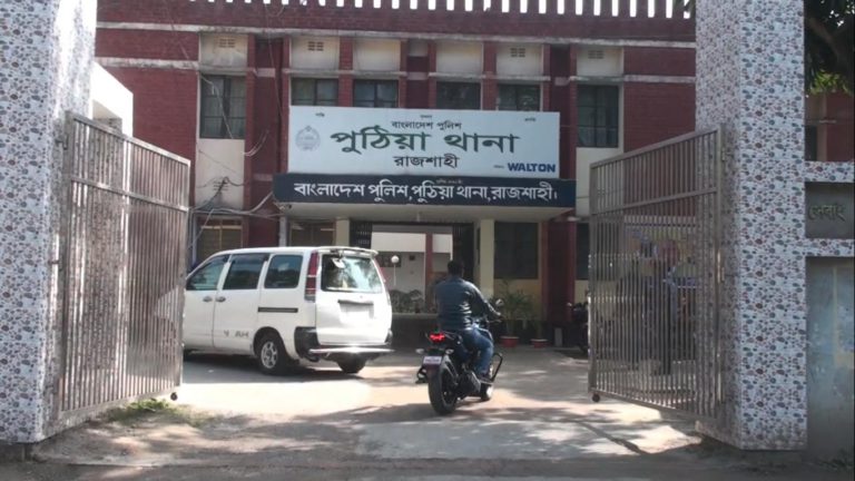 প্রধানমন্ত্রীকে হত্যার হুমকি: বিএনপি নেতা চাঁদের বিরুদ্ধে আরও একটি মামলা