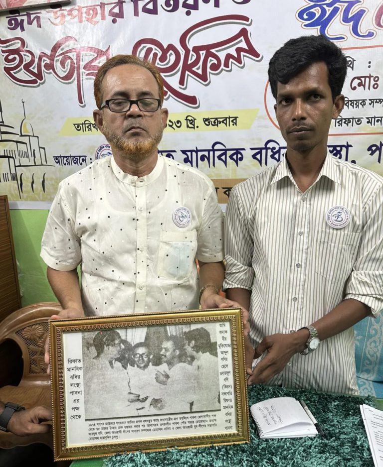 রাষ্ট্রপতির সঙ্গে দেখা করতে চান পাবনা জেলার ৩৩ জন বধির