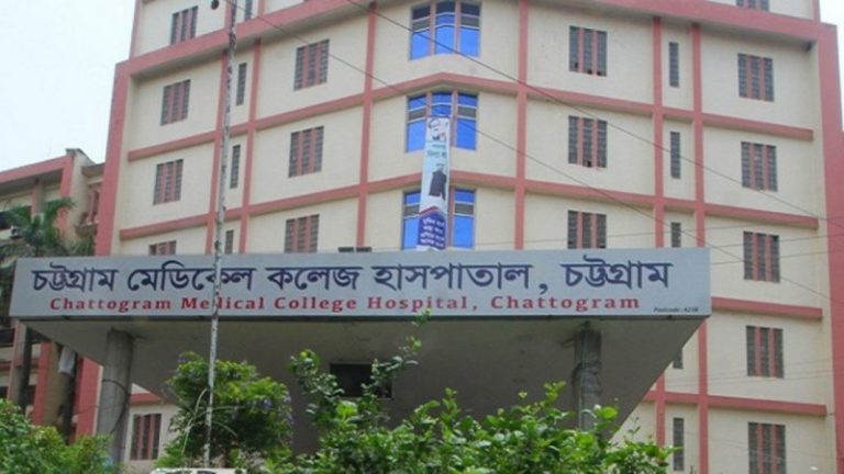 চট্টগ্রামের দুর্বৃত্তের ছুরিকাঘাতে একজন নিহত