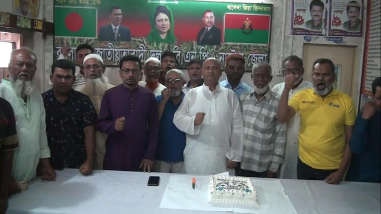 নাটোরে শ্রমিক দলের ৪৪ তম প্রতিষ্ঠাবার্ষিকী পালন