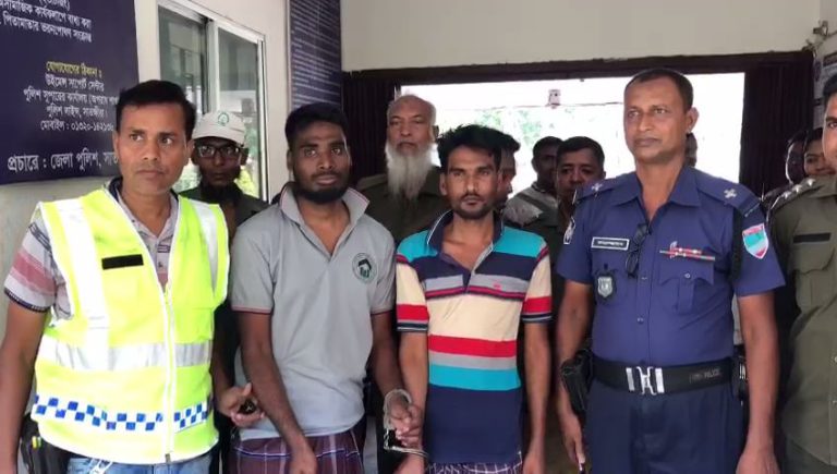 হরিণের মাংসসহ মামা-ভাগ্নে গ্রেপ্তার