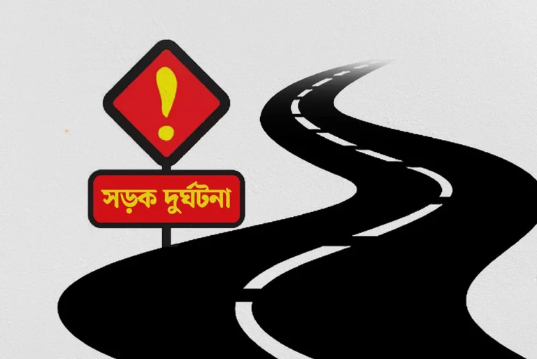 ঝিনাইদহে সড়ক দূর্ঘটনায় অজ্ঞাত নারীর মৃত্যু