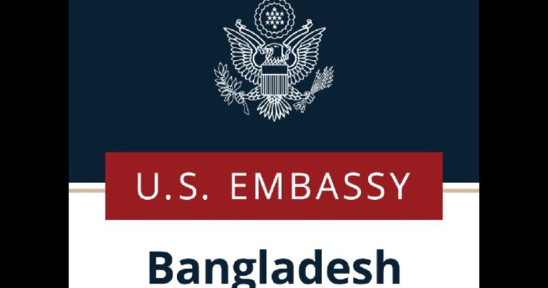 প্রধানমন্ত্রীকে হত্যার হুমকি দেয়ার বক্তব্যে যুক্তরাষ্ট্রের নিন্দা