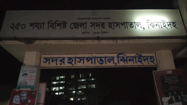 পারিবারিক কলহের জেরে স্বামীর ইটের আঘাতে স্ত্রী নিহত