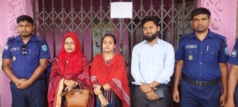 শিশু গর্ভবতী হওয়ার ভুল রিপোর্ট, ভ্রাম্যমান আদালতে সাময়িক বন্ধ ক্লিনিক