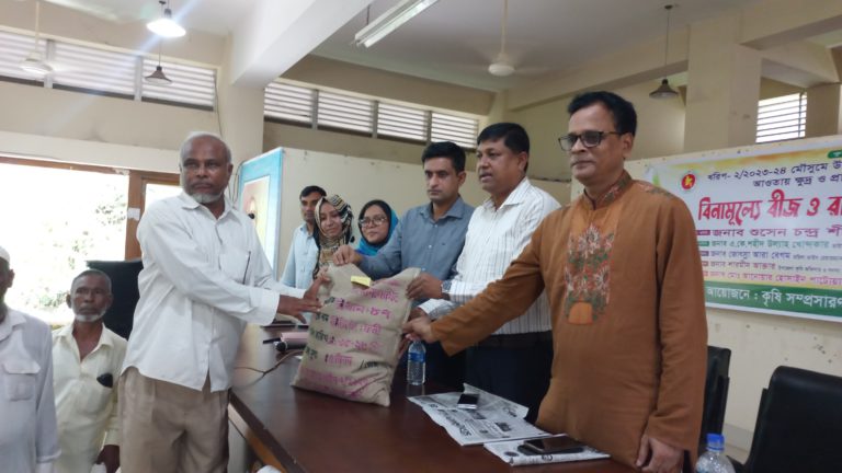 দেড় হাজার ক্ষুদ্র ও প্রান্তিক কৃষক পেলো বীজ ও রাসায়নিক সার প্রণোদনা