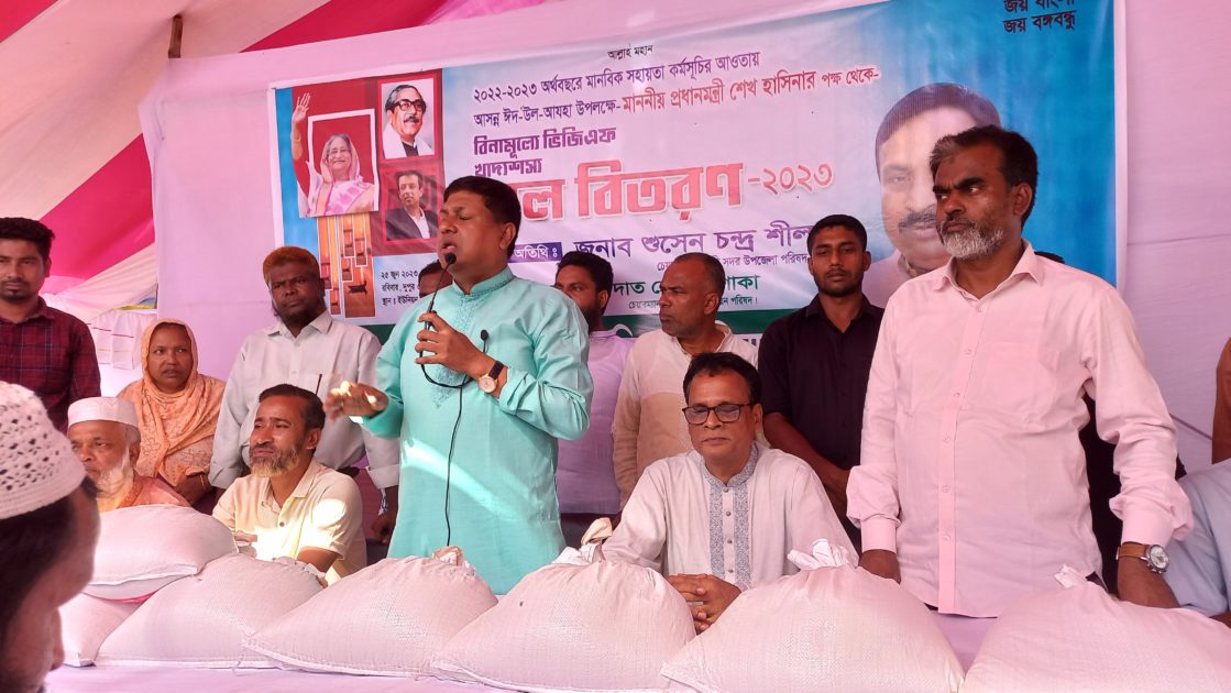 প্রধানমন্ত্রীর খাদ্য সহায়তা পেলেন ৮ শতাধিক দুস্থ পরিবার