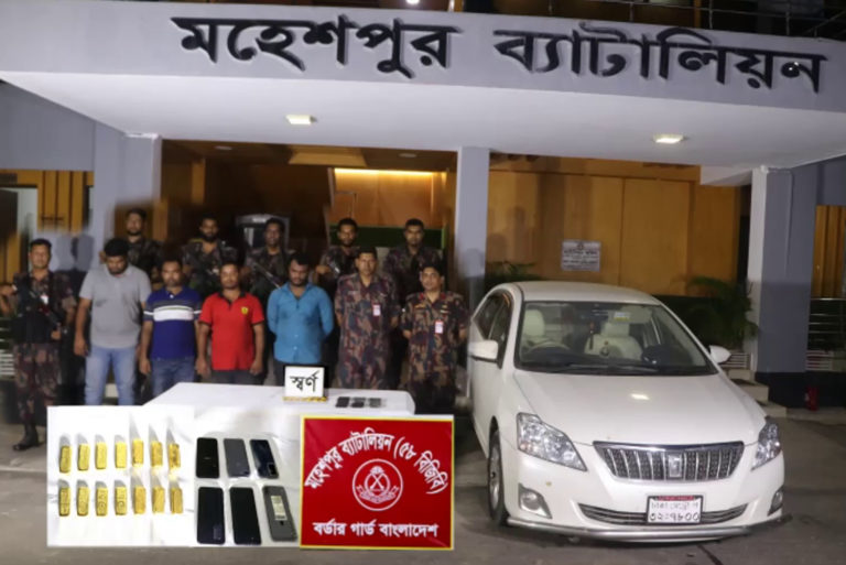 চুয়াডাঙ্গায় ১৪টি স্বর্ণের বারসহ আটক ৪