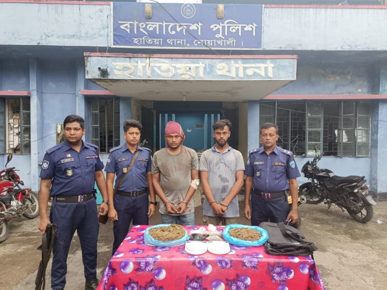 হাতিয়ায় দুই কেজি গাঁজা সহ আটক-২