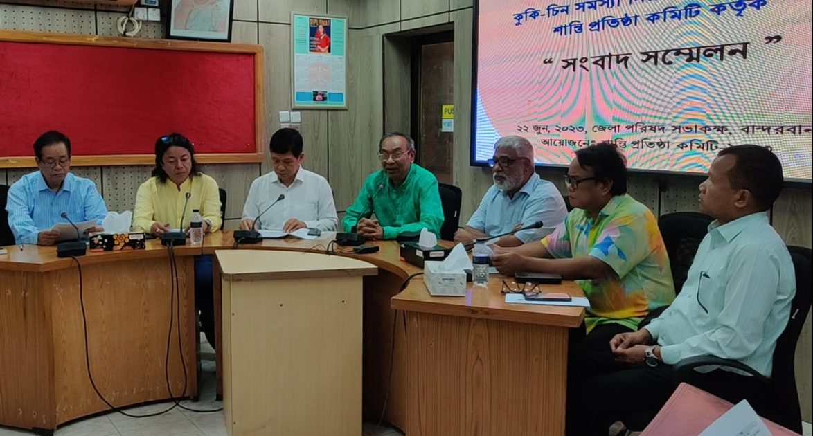 কেএনএফকে স্বাভাবিক জীবনে ফেরাতে শান্তি প্রতিষ্ঠা কমিটি গঠন