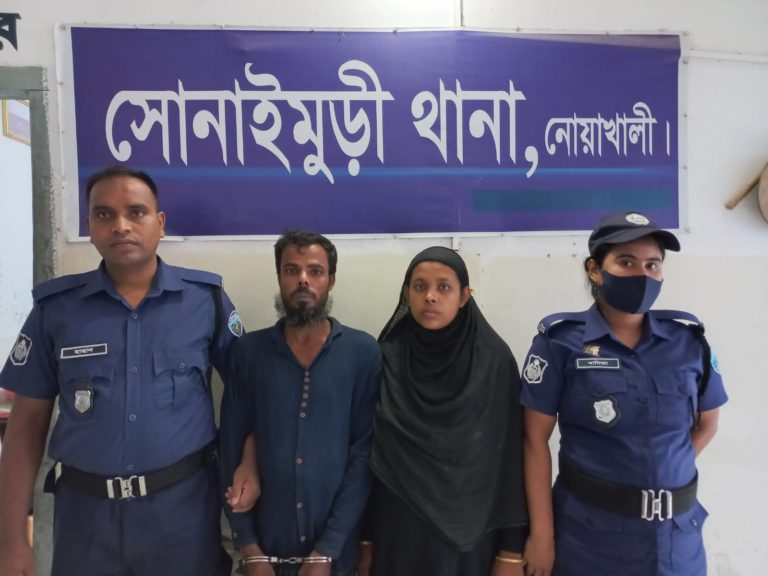 নোয়াখালীতে পৃথক হত্যার ঘটনায় নারী সহ গ্রেপ্তার-৩