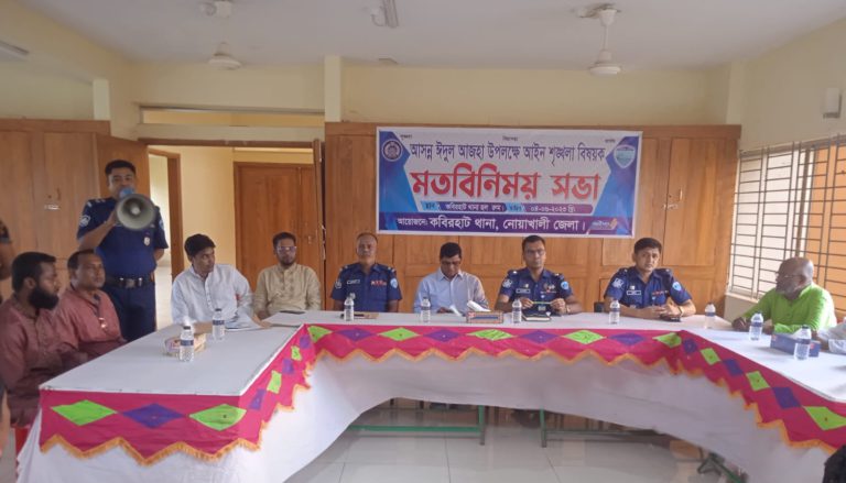 গরু চুরি বন্ধে রাত ১০ টার পর কবিরহাটে পশুবাহী যান চলাচল বন্ধ