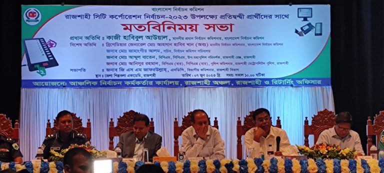 বিদেশীর কোন চাপ এ মুহূর্তে আমরা অনুভব করছি না: প্রধান নির্বাচন কমিশনার