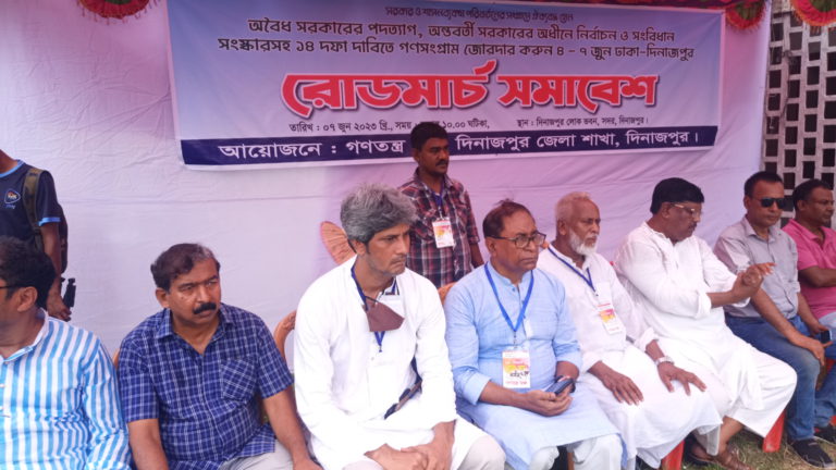 স্বৈরাচার, ফ্যাসিবাদী শাসনব্যবস্থা চালু করেছে এই সরকার: জোনায়েদ সাকি