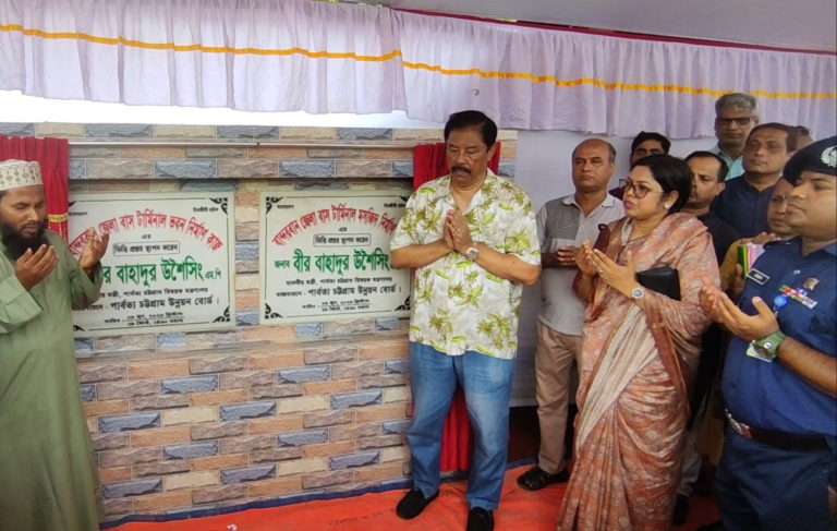 বান্দরবানে ৮ কোটি টাকার বিভিন্ন উন্নয়ন কাজের উদ্বোধন