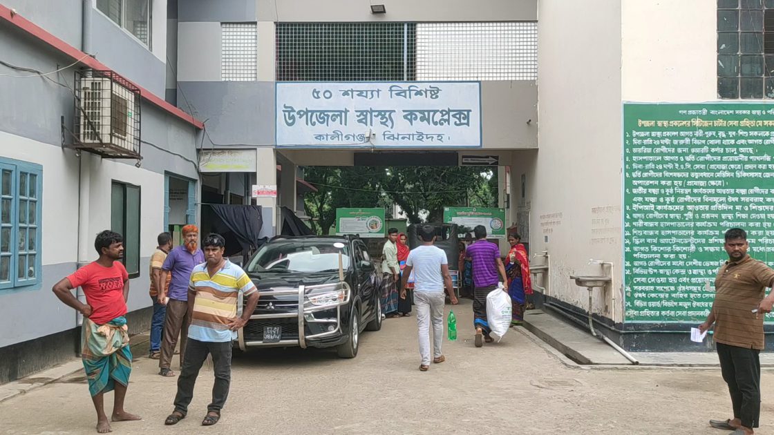 ঝিনাইদহে বিদ্যুৎস্পৃষ্টে শিশুর মৃত্যু