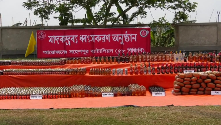 ঝিনাইদহে ৮ কোটি টাকার মাদকদ্রব্য ধ্বংস