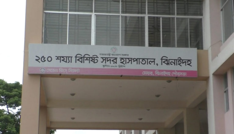 ঝিনাইদহ সদর হাসপাতাল থেকে ৯ দালাল আটক