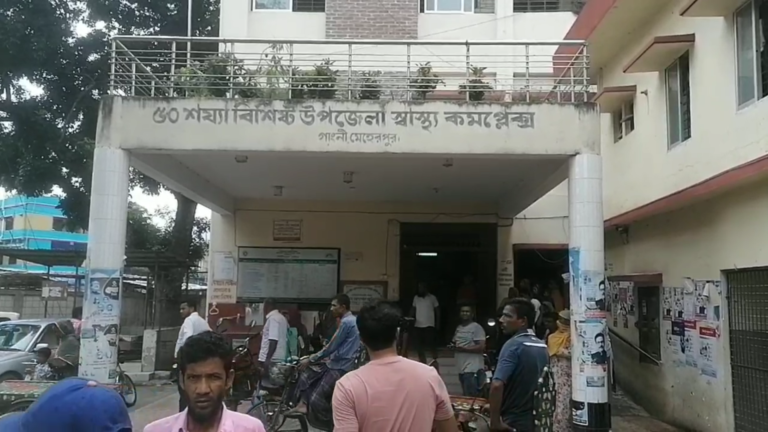 মেহেরপুরে সড়ক দুর্ঘটনায় বৃদ্ধ নিহত