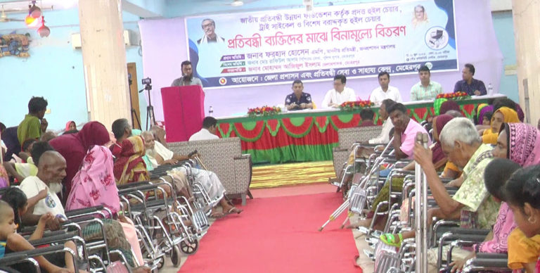 মেহেরপুরে প্রতিবন্ধীদের মাঝে হুইল চেয়ার বিতরণ