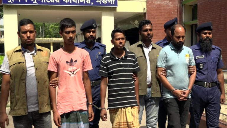 নওগাঁয় অটোরিকশা চালককে হত্যাকান্ডের ঘটনায় ৩জন আটক