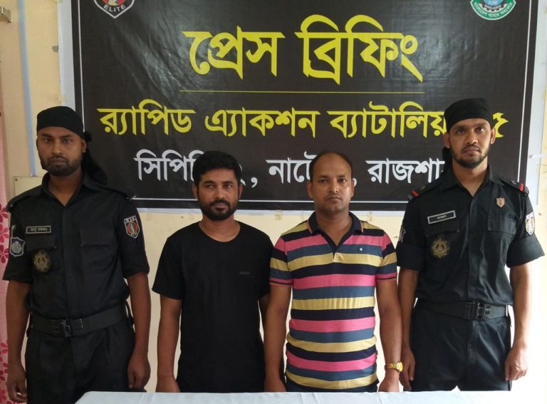 নাটোরে ১১০০ পিস ট্যাপেন্টাডল ট্যাবলেটসহ আটক দুই