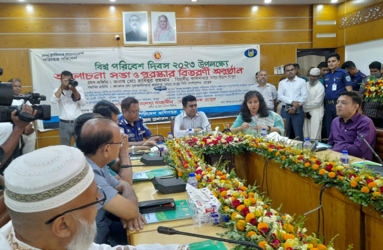 নানা আয়োজনে রংপুরে বিশ্ব পরিবেশ দিবস পালিত