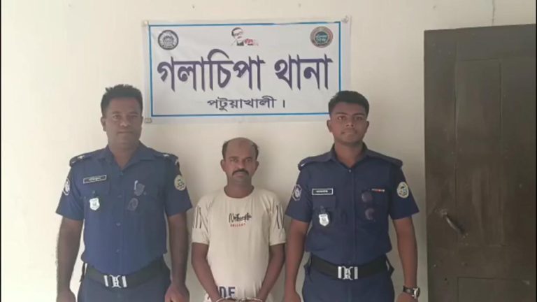 ধর্ষণের পর আত্মহত্যার প্ররোচনা, অভিযুক্ত গ্রেপ্তার