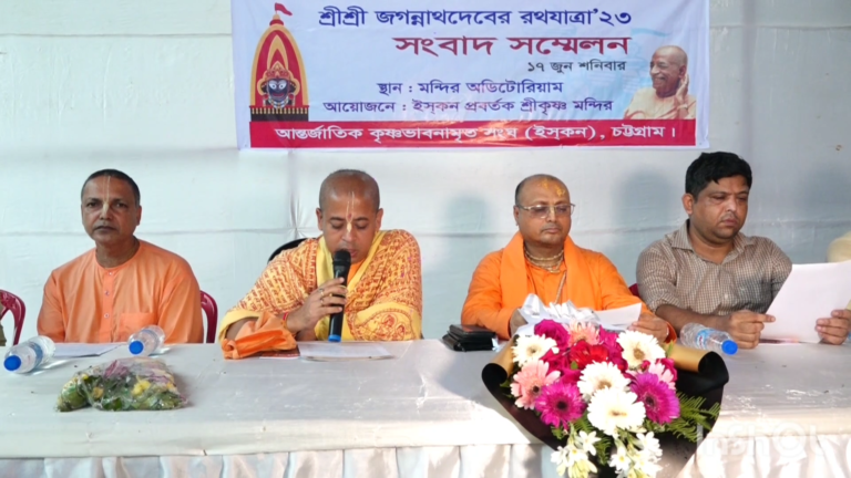 রথযাত্রায় সরকারি ছুটিসহ ১০ দফা দাবি ইসকনের