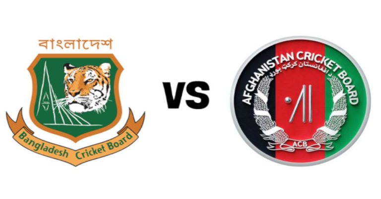আফগানিস্তানের বিপক্ষে কাল মাঠে নামছে বাংলাদেশ