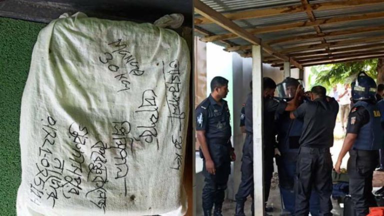 নাটোরে টেকনিক্যাল কলেজে রাখা বোমা নিস্ক্রিয় করা হয়েছে