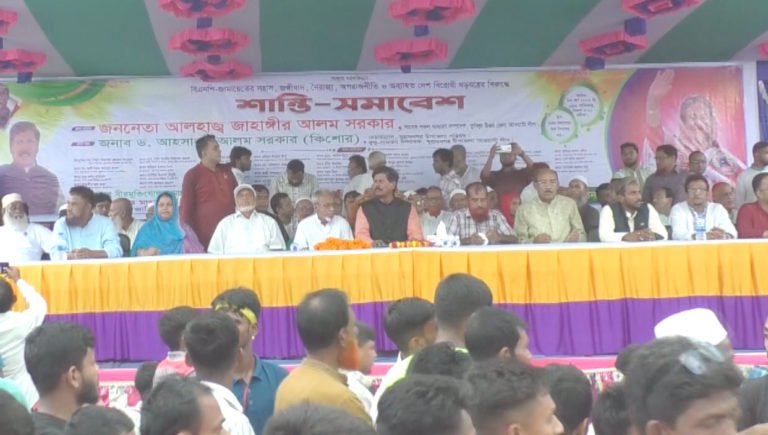 কুমিল্লায় আওয়ামী লীগের শান্তি সমাবেশ