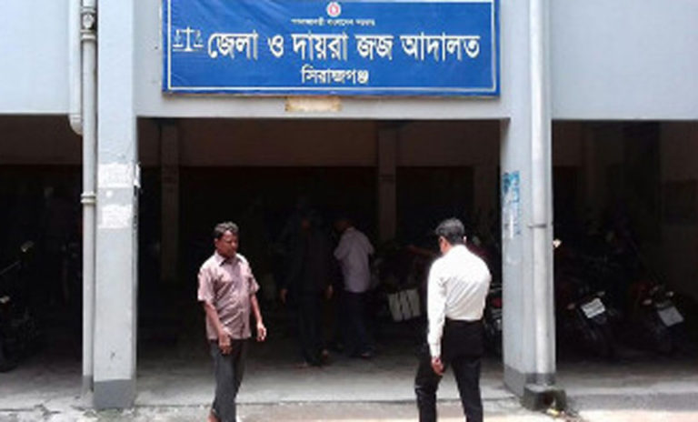 সিরাজগঞ্জে গৃহবধু ও স্কুল ছাত্র হত্যা মামলায় তিন জনের যাবজ্জীবন