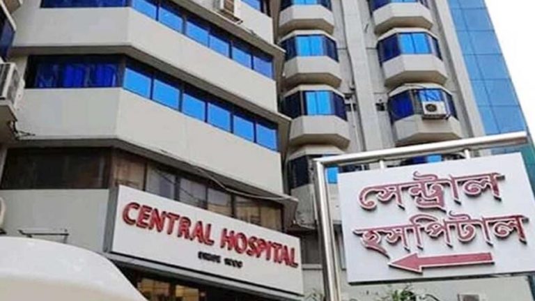 সেন্ট্রাল হাসপাতালে ভুল চিকিৎসায় নবজাতকের পর মায়েরও মৃত্যু