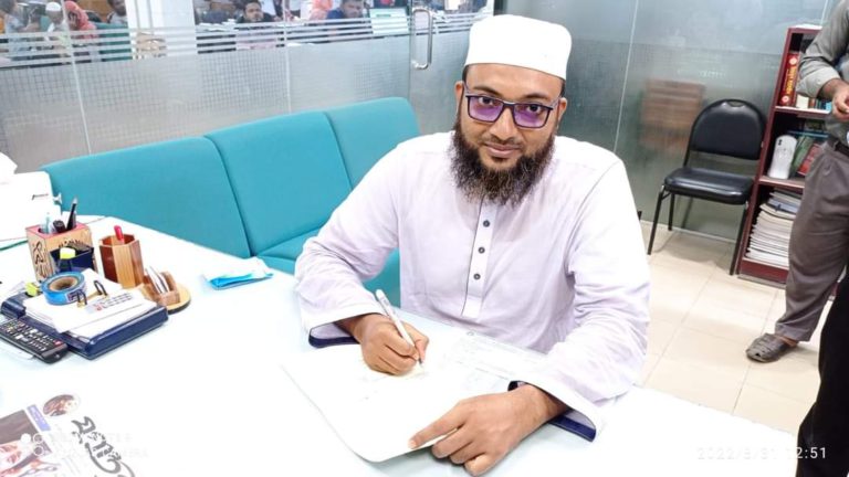 ফেনীর শ্রেষ্ঠ ইমাম, ইমাম উদ্দিন মিয়াজী