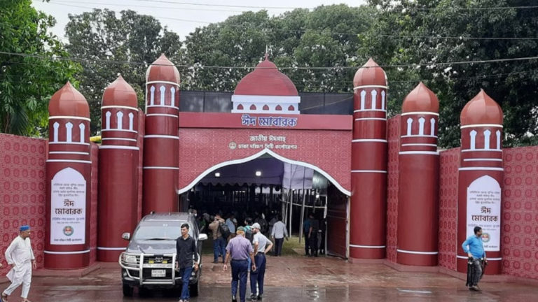 জাতীয় ঈদগাহসহ রাজধানীতে ঈদের জামাত কখন কোথায়