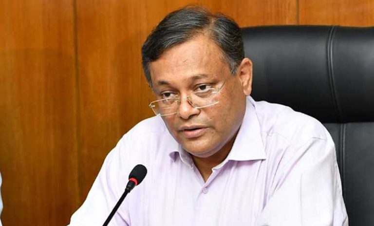 দেশের বিরুদ্ধে ষড়যন্ত্রে দেশীয়-আন্তর্জাতিক অপশক্তি এক হয়েছে: ড. হাছান মাহমুদ