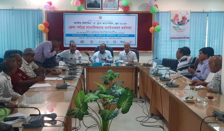 জামালপুরে তিন লাখ শিশু খাবে ভিটামিন এ ক্যাপসুল