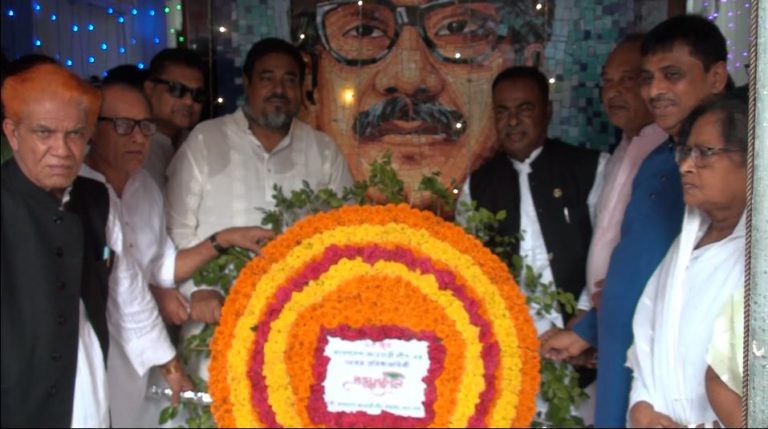 টাঙ্গাইলে আওয়ামী লীগের প্রতিষ্ঠাবার্ষিকী পালিত