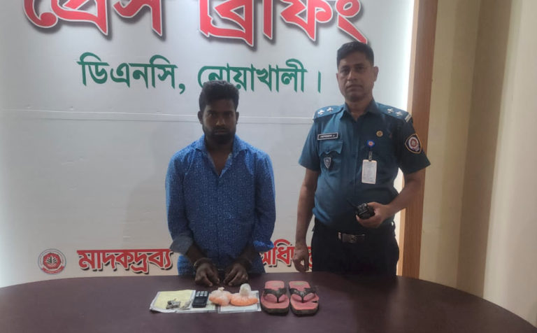 স্যান্ডেলে মিলল ১৫২০ পিস ইয়াবা, আটক ১