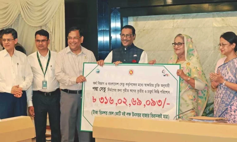 পদ্মা সেতুর ঋণের আরও ৩১৬ কোটি টাকা পরিশোধ