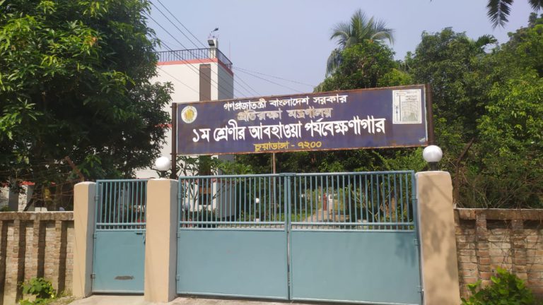 চুয়াডাঙ্গায় বয়ে যাচ্ছে মাঝারি থেকে তীব্র তাপপ্রবাহ