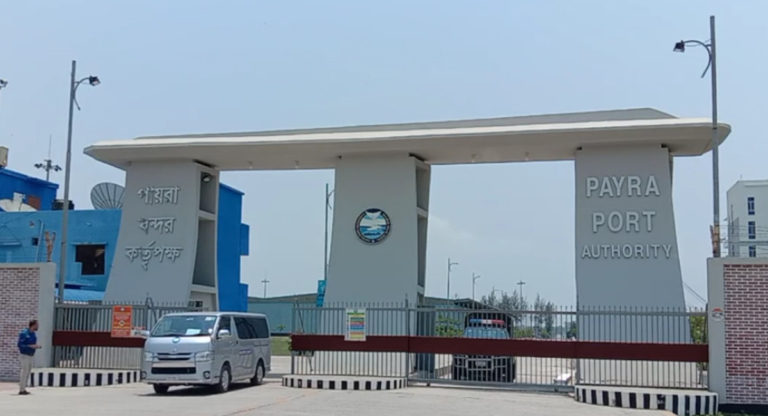 ফের ধসে পড়েছে পায়রা বন্দরের সীমানা গাইড ওয়াল