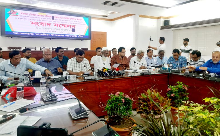 ভান্ডারিয়া পৌরসভা নির্বাচনে আচরন বিধি লংঘনের অভিযোগ