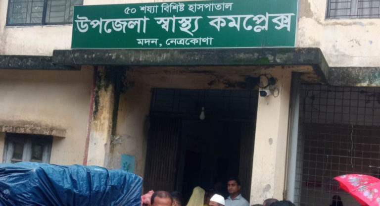 শিশু কিশোরদের ফুটবল খেলা নিয়ে দুপক্ষের সংঘর্ষ, কৃষক নিহত