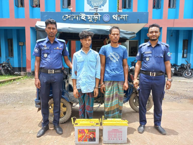 নোয়াখালীতে অটোরিক্সা চোরাকারবারি দলের ২ সদস্য গ্রেফতার