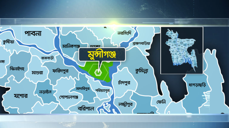 মুন্সীগঞ্জে জঙ্গি সংগঠনের আমির সহ তিনজন গ্রেপ্তার
